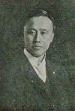 Genzo Shimadzu Jr. image